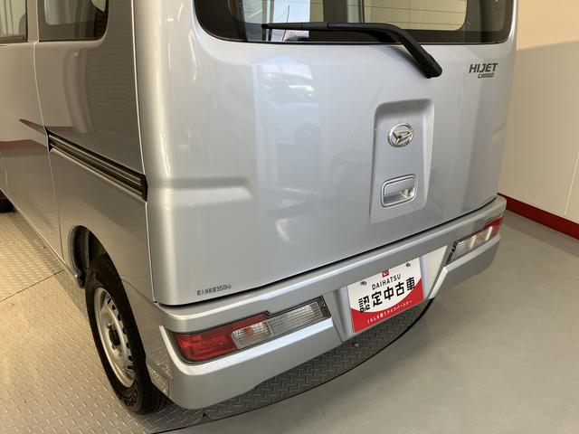 ハイゼットカーゴスペシャル４ＷＤ　ＭＴ車　エアコン　パワステ　ＡＢＳ　純正ＣＤ　両側スライドドア　運転席助手席エアバッグ　標準ルーフ車（愛媛県）の中古車