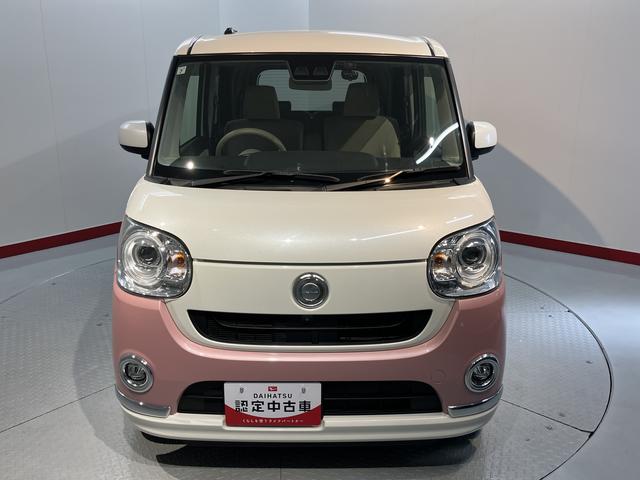 ムーヴキャンバスＧメイクアップリミテッド　ＳＡIII２ＷＤ　ベンチシート　オートライト　オートハイビーム　ＬＥＤヘッドライト　フロントフォグランプ　両側電動スライドドア　アイドリングストップ車　　プッシュスタート　純正メモリーナビ　ＣＤ　ＤＶＤ　ＵＳＢ（愛媛県）の中古車