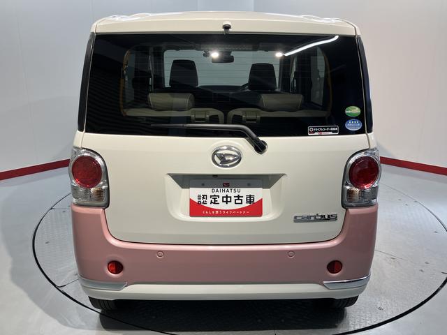 ムーヴキャンバスＧメイクアップリミテッド　ＳＡIII２ＷＤ　ベンチシート　オートライト　オートハイビーム　ＬＥＤヘッドライト　フロントフォグランプ　両側電動スライドドア　アイドリングストップ車　　プッシュスタート　純正メモリーナビ　ＣＤ　ＤＶＤ　ＵＳＢ（愛媛県）の中古車