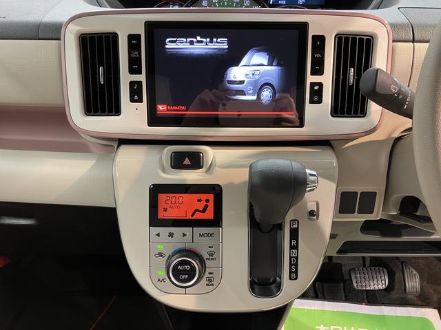 ムーヴキャンバスＧメイクアップリミテッド　ＳＡIII２ＷＤ　ベンチシート　オートライト　オートハイビーム　ＬＥＤヘッドライト　フロントフォグランプ　両側電動スライドドア　アイドリングストップ車　　プッシュスタート　純正メモリーナビ　ＣＤ　ＤＶＤ　ＵＳＢ（愛媛県）の中古車