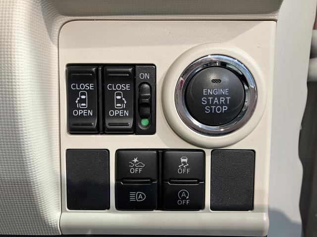 ムーヴキャンバスＧメイクアップリミテッド　ＳＡIII２ＷＤ　ベンチシート　オートライト　オートハイビーム　ＬＥＤヘッドライト　フロントフォグランプ　両側電動スライドドア　アイドリングストップ車　　プッシュスタート　純正メモリーナビ　ＣＤ　ＤＶＤ　ＵＳＢ（愛媛県）の中古車