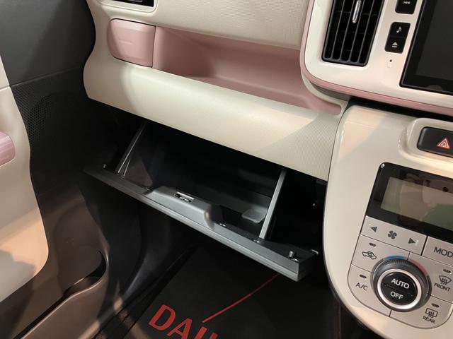 ムーヴキャンバスＧメイクアップリミテッド　ＳＡIII２ＷＤ　ベンチシート　オートライト　オートハイビーム　ＬＥＤヘッドライト　フロントフォグランプ　両側電動スライドドア　アイドリングストップ車　　プッシュスタート　純正メモリーナビ　ＣＤ　ＤＶＤ　ＵＳＢ（愛媛県）の中古車