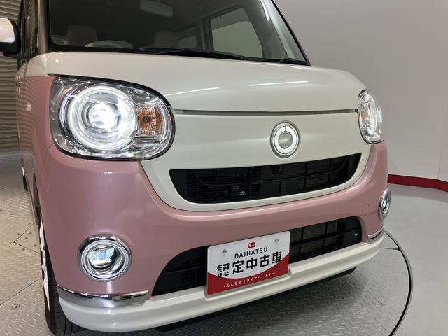 ムーヴキャンバスＧメイクアップリミテッド　ＳＡIII２ＷＤ　ベンチシート　オートライト　オートハイビーム　ＬＥＤヘッドライト　フロントフォグランプ　両側電動スライドドア　アイドリングストップ車　　プッシュスタート　純正メモリーナビ　ＣＤ　ＤＶＤ　ＵＳＢ（愛媛県）の中古車