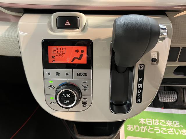 ムーヴキャンバスＧメイクアップリミテッド　ＳＡIII２ＷＤ　ベンチシート　オートライト　オートハイビーム　ＬＥＤヘッドライト　フロントフォグランプ　両側電動スライドドア　アイドリングストップ車　　プッシュスタート　純正メモリーナビ　ＣＤ　ＤＶＤ　ＵＳＢ（愛媛県）の中古車