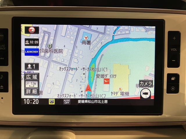 ムーヴキャンバスＧメイクアップリミテッド　ＳＡIII２ＷＤ　ベンチシート　オートライト　オートハイビーム　ＬＥＤヘッドライト　フロントフォグランプ　両側電動スライドドア　アイドリングストップ車　　プッシュスタート　純正メモリーナビ　ＣＤ　ＤＶＤ　ＵＳＢ（愛媛県）の中古車