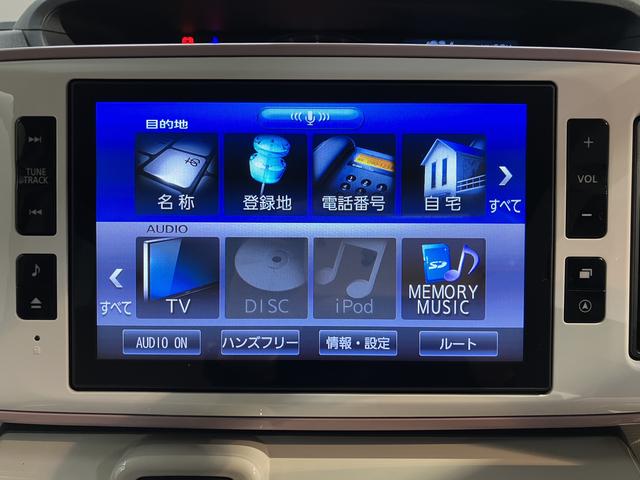 ムーヴキャンバスＧメイクアップリミテッド　ＳＡIII２ＷＤ　ベンチシート　オートライト　オートハイビーム　ＬＥＤヘッドライト　フロントフォグランプ　両側電動スライドドア　アイドリングストップ車　　プッシュスタート　純正メモリーナビ　ＣＤ　ＤＶＤ　ＵＳＢ（愛媛県）の中古車