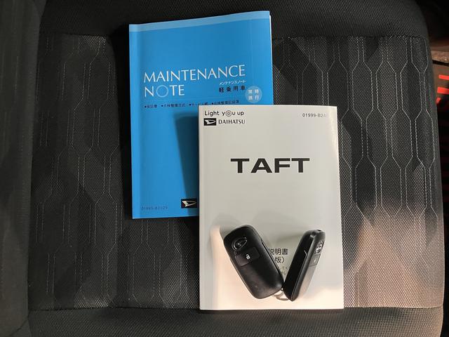 タフトG2WD オートライト アイドリングストップ車 LEDヘッドライト 電動パーキングブレーキ フォグランプ プッシュスタート オートブレーキホールド 前後ドライブレコーダー 純正メモリーナビ CD DVD(愛媛県)の中古車