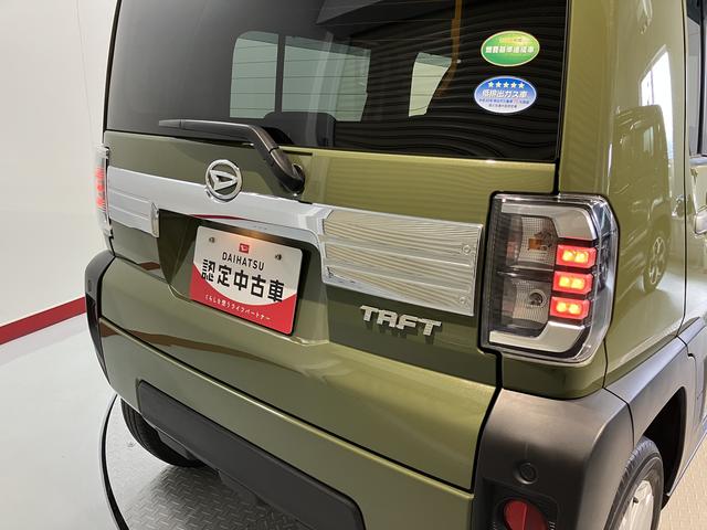 タフトG2WD オートライト アイドリングストップ車 LEDヘッドライト 電動パーキングブレーキ フォグランプ プッシュスタート オートブレーキホールド 前後ドライブレコーダー 純正メモリーナビ CD DVD(愛媛県)の中古車