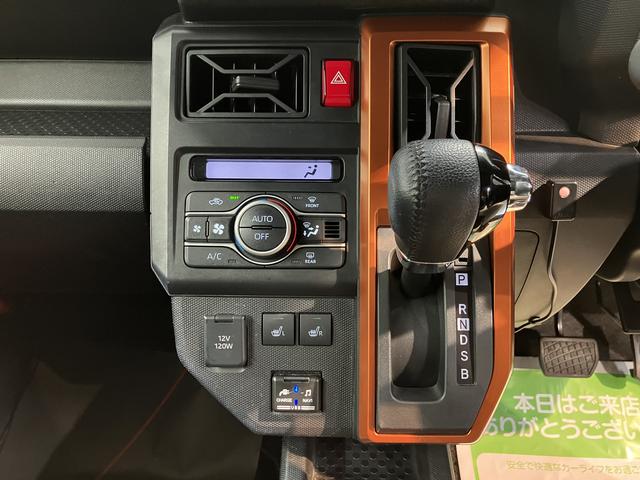 タフトG2WD オートライト アイドリングストップ車 LEDヘッドライト 電動パーキングブレーキ フォグランプ プッシュスタート オートブレーキホールド 前後ドライブレコーダー 純正メモリーナビ CD DVD(愛媛県)の中古車