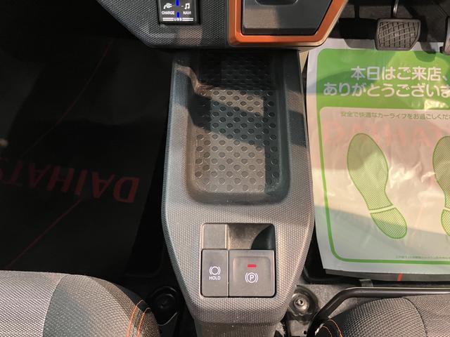 タフトG2WD オートライト アイドリングストップ車 LEDヘッドライト 電動パーキングブレーキ フォグランプ プッシュスタート オートブレーキホールド 前後ドライブレコーダー 純正メモリーナビ CD DVD(愛媛県)の中古車