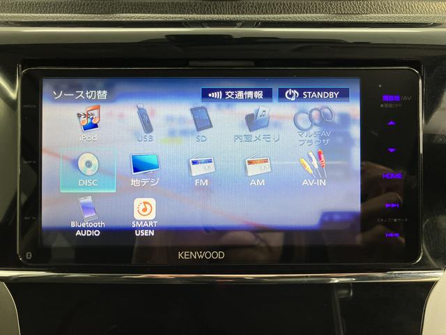 eKカスタムTセーフティパッケージベンチシート アイドリングストップ車 運転席シートヒーター オートライト ディスチャージヘッドライト フロントフォグランプ オートハイビーム 社外メモリーナビ CD DVD USB Bluetooth(愛媛県)の中古車