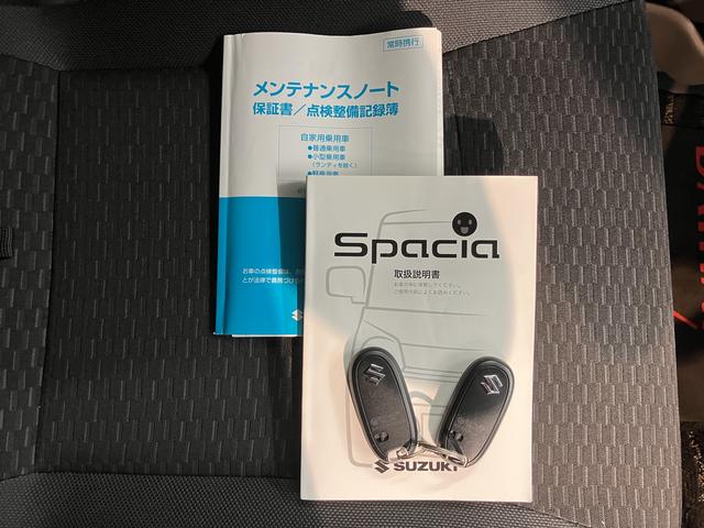 スペーシアカスタムＴＳ２ＷＤ　ベンチシート　オートライト　ディスチャージヘッドライト　フロントフォグランプ　アイドリングストップ車　両側電動スライドドア　社外メモリーナビ　ＣＤ　ＤＶＤ　ＵＳＢ　ワンセグＴＶ　ＥＴＣ車載器（愛媛県）の中古車