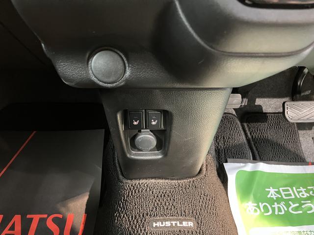 ハスラーハイブリッドＸターボ２ＷＤ　アイドリングストップ　オートライト　運転席・助手席シートヒーター　ＬＥＤヘッドライト　フロントフォグランプ　アダプティブクルーズコントロール　社外前後ドライブレコーダー　純正ナビ　ＣＤ　ＤＶＤ（愛媛県）の中古車