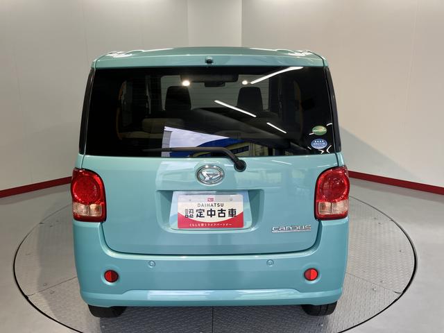 ムーヴキャンバスＸ　ＳＡII２ＷＤ　ＣＶＴ車　両側スライドドア　ＣＤ　ラジオ　プッシュスタート　アイドリングストップ　アイドリングストップ　オートライト　電動格納ドアミラー　キーフリーシステム（愛媛県）の中古車