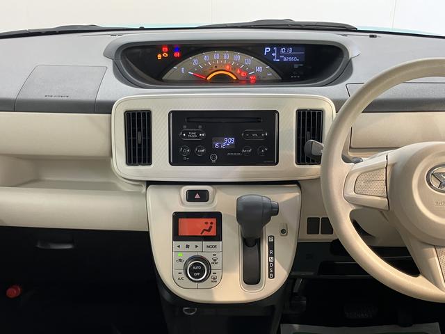 ムーヴキャンバスＸ　ＳＡII２ＷＤ　ＣＶＴ車　両側スライドドア　ＣＤ　ラジオ　プッシュスタート　アイドリングストップ　アイドリングストップ　オートライト　電動格納ドアミラー　キーフリーシステム（愛媛県）の中古車