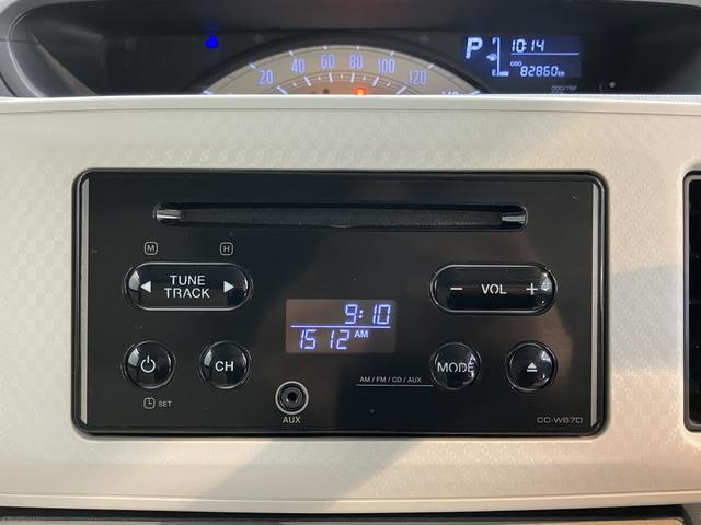 ムーヴキャンバスＸ　ＳＡII２ＷＤ　ＣＶＴ車　両側スライドドア　ＣＤ　ラジオ　プッシュスタート　アイドリングストップ　アイドリングストップ　オートライト　電動格納ドアミラー　キーフリーシステム（愛媛県）の中古車