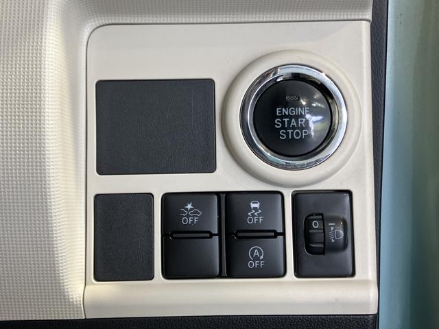 ムーヴキャンバスＸ　ＳＡII２ＷＤ　ＣＶＴ車　両側スライドドア　ＣＤ　ラジオ　プッシュスタート　アイドリングストップ　アイドリングストップ　オートライト　電動格納ドアミラー　キーフリーシステム（愛媛県）の中古車