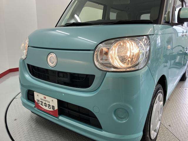 ムーヴキャンバスＸ　ＳＡII２ＷＤ　ＣＶＴ車　両側スライドドア　ＣＤ　ラジオ　プッシュスタート　アイドリングストップ　アイドリングストップ　オートライト　電動格納ドアミラー　キーフリーシステム（愛媛県）の中古車