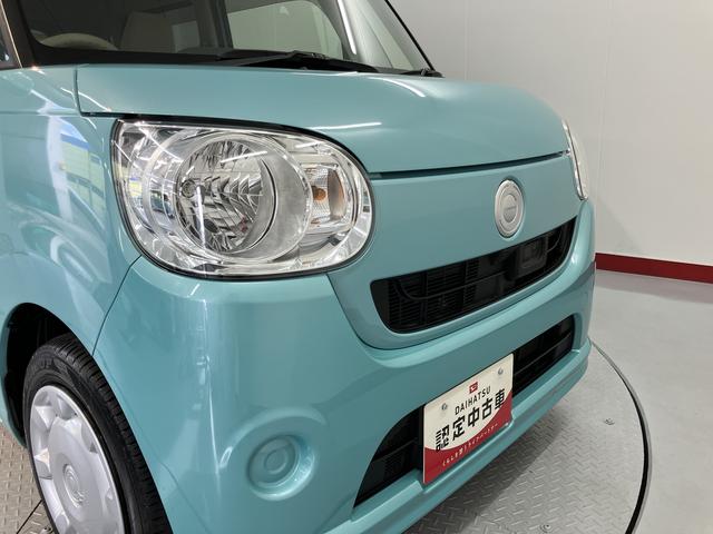 ムーヴキャンバスＸ　ＳＡII２ＷＤ　ＣＶＴ車　両側スライドドア　ＣＤ　ラジオ　プッシュスタート　アイドリングストップ　アイドリングストップ　オートライト　電動格納ドアミラー　キーフリーシステム（愛媛県）の中古車