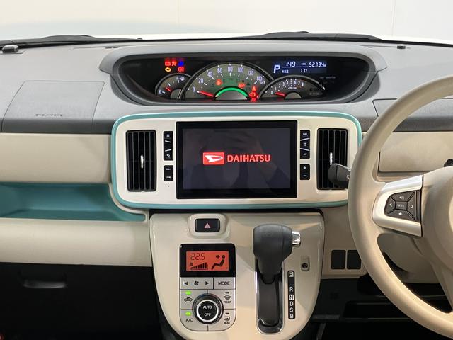 ムーヴキャンバスGメイクアップ SAII4WD 純正ナビ バックモニター フルセグTV CD DVD USB Bluetooth ドラレコ ETC 両側電動スライドドア オートライト LEDヘッドライト プッシュスタート エコアイドル(愛媛県)の中古車