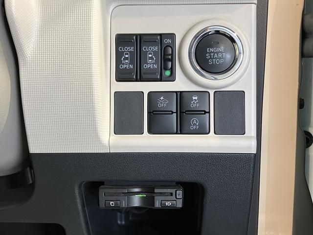 ムーヴキャンバスGメイクアップ SAII4WD 純正ナビ バックモニター フルセグTV CD DVD USB Bluetooth ドラレコ ETC 両側電動スライドドア オートライト LEDヘッドライト プッシュスタート エコアイドル(愛媛県)の中古車