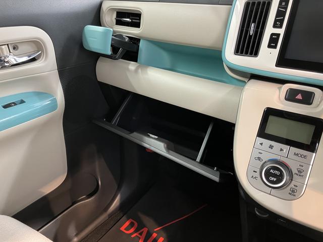 ムーヴキャンバスGメイクアップ SAII4WD 純正ナビ バックモニター フルセグTV CD DVD USB Bluetooth ドラレコ ETC 両側電動スライドドア オートライト LEDヘッドライト プッシュスタート エコアイドル(愛媛県)の中古車