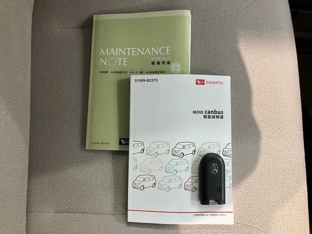 ムーヴキャンバスGメイクアップ SAII4WD 純正ナビ バックモニター フルセグTV CD DVD USB Bluetooth ドラレコ ETC 両側電動スライドドア オートライト LEDヘッドライト プッシュスタート エコアイドル(愛媛県)の中古車