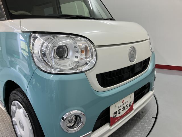 ムーヴキャンバスGメイクアップ SAII4WD 純正ナビ バックモニター フルセグTV CD DVD USB Bluetooth ドラレコ ETC 両側電動スライドドア オートライト LEDヘッドライト プッシュスタート エコアイドル(愛媛県)の中古車