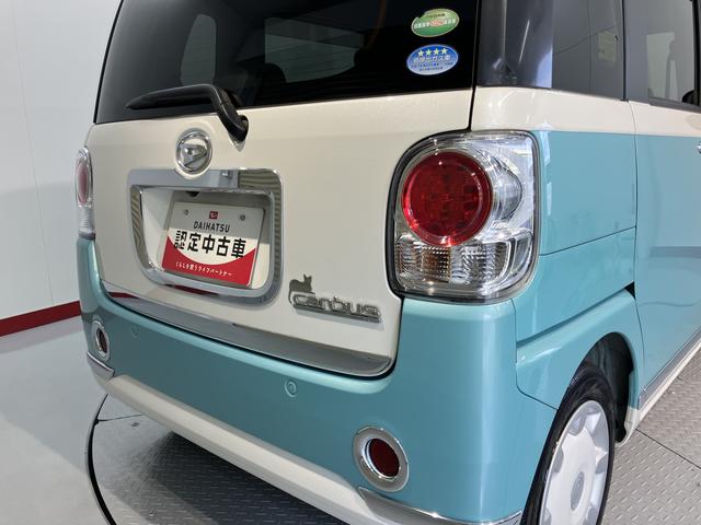 ムーヴキャンバスGメイクアップ SAII4WD 純正ナビ バックモニター フルセグTV CD DVD USB Bluetooth ドラレコ ETC 両側電動スライドドア オートライト LEDヘッドライト プッシュスタート エコアイドル(愛媛県)の中古車