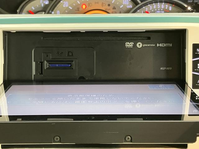 ムーヴキャンバスGメイクアップ SAII4WD 純正ナビ バックモニター フルセグTV CD DVD USB Bluetooth ドラレコ ETC 両側電動スライドドア オートライト LEDヘッドライト プッシュスタート エコアイドル(愛媛県)の中古車