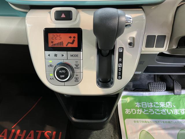 ムーヴキャンバスGメイクアップ SAII4WD 純正ナビ バックモニター フルセグTV CD DVD USB Bluetooth ドラレコ ETC 両側電動スライドドア オートライト LEDヘッドライト プッシュスタート エコアイドル(愛媛県)の中古車