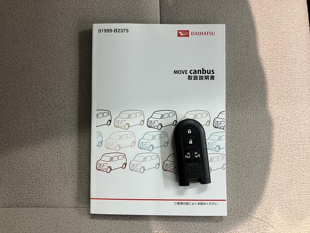 ムーヴキャンバスGメイクアップ SAII4WD 純正ナビ バックモニター フルセグTV CD DVD USB Bluetooth ドラレコ ETC 両側電動スライドドア オートライト LEDヘッドライト プッシュスタート エコアイドル(愛媛県)の中古車