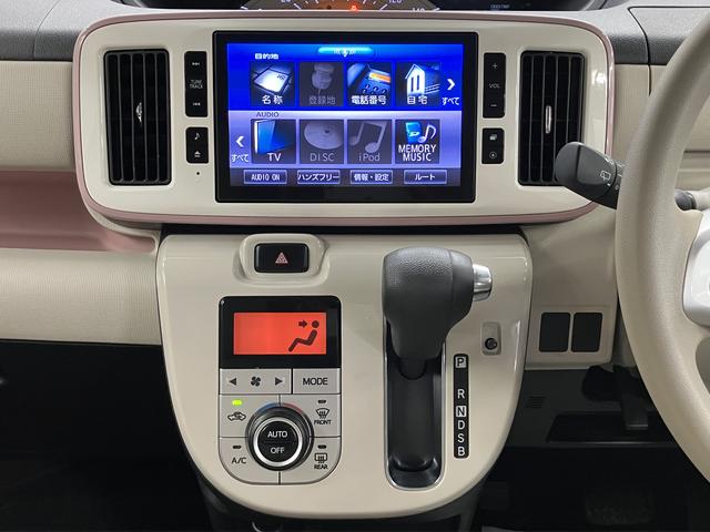 ムーヴキャンバスXメイクアップリミテッド SAIII純正ナビ パノラマモニター フルセグTV CD DVD USB Bluetooth ドラレコ 社外ETC 両側電動スライドドア オートライト プッシュスタート アイドリングストップ ベンチシート(愛媛県)の中古車