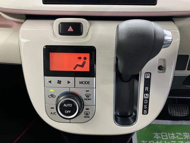 ムーヴキャンバスXメイクアップリミテッド SAIII純正ナビ パノラマモニター フルセグTV CD DVD USB Bluetooth ドラレコ 社外ETC 両側電動スライドドア オートライト プッシュスタート アイドリングストップ ベンチシート(愛媛県)の中古車