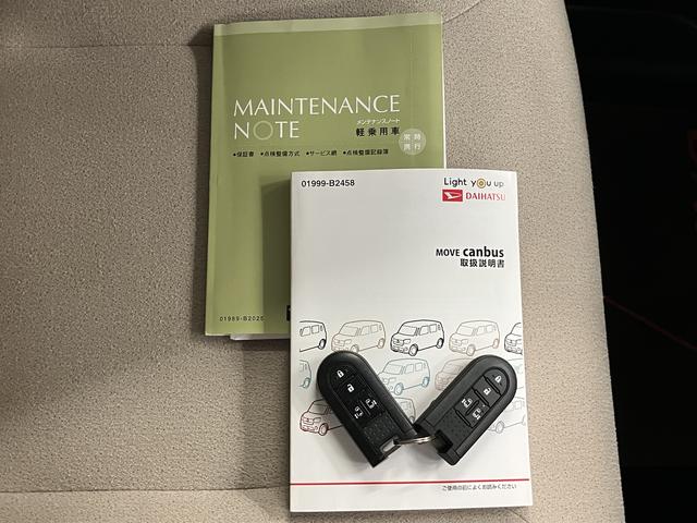 ムーヴキャンバスXメイクアップリミテッド SAIII純正ナビ パノラマモニター フルセグTV CD DVD USB Bluetooth ドラレコ 社外ETC 両側電動スライドドア オートライト プッシュスタート アイドリングストップ ベンチシート(愛媛県)の中古車