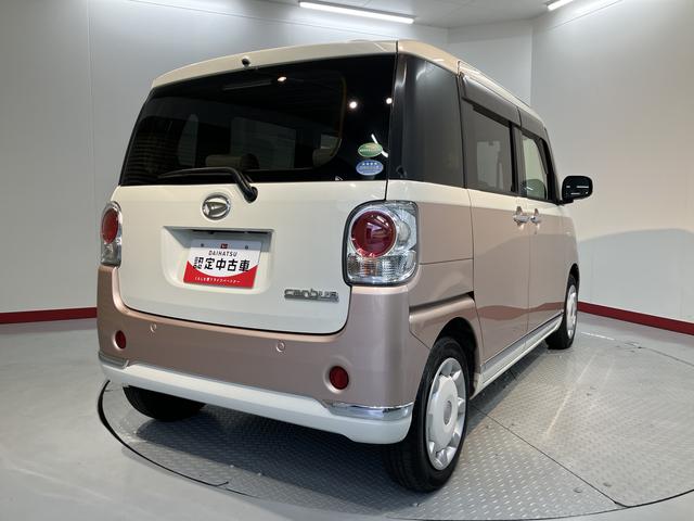 ムーヴキャンバスXメイクアップリミテッド SAIII純正ナビ パノラマモニター フルセグTV CD DVD USB Bluetooth ドラレコ 社外ETC 両側電動スライドドア オートライト プッシュスタート アイドリングストップ ベンチシート(愛媛県)の中古車