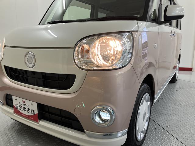 ムーヴキャンバスXメイクアップリミテッド SAIII純正ナビ パノラマモニター フルセグTV CD DVD USB Bluetooth ドラレコ 社外ETC 両側電動スライドドア オートライト プッシュスタート アイドリングストップ ベンチシート(愛媛県)の中古車