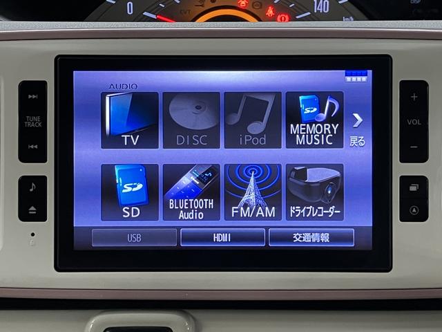 ムーヴキャンバスXメイクアップリミテッド SAIII純正ナビ パノラマモニター フルセグTV CD DVD USB Bluetooth ドラレコ 社外ETC 両側電動スライドドア オートライト プッシュスタート アイドリングストップ ベンチシート(愛媛県)の中古車