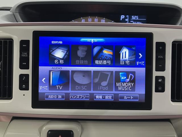 ムーヴキャンバスXメイクアップリミテッド SAIII純正ナビ パノラマモニター フルセグTV CD DVD USB Bluetooth ドラレコ 社外ETC 両側電動スライドドア オートライト プッシュスタート アイドリングストップ ベンチシート(愛媛県)の中古車