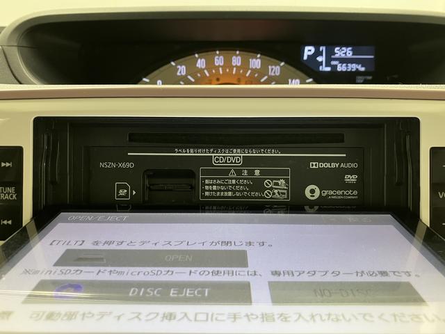 ムーヴキャンバスXメイクアップリミテッド SAIII純正ナビ パノラマモニター フルセグTV CD DVD USB Bluetooth ドラレコ 社外ETC 両側電動スライドドア オートライト プッシュスタート アイドリングストップ ベンチシート(愛媛県)の中古車