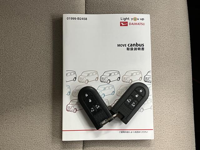 ムーヴキャンバスXメイクアップリミテッド SAIII純正ナビ パノラマモニター フルセグTV CD DVD USB Bluetooth ドラレコ 社外ETC 両側電動スライドドア オートライト プッシュスタート アイドリングストップ ベンチシート(愛媛県)の中古車