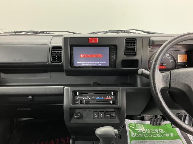 ハイゼットトラックジャンボSAIIItバックモニター CD DVD USB Bluetooth 社外ETC LEDヘッドライト 荷台作業灯 マニュアルエアコン パワステ パワーウィンドウ ABS キーレスエントリー(愛媛県)の中古車