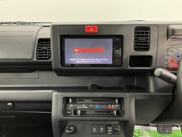 ハイゼットトラックジャンボSAIIItバックモニター CD DVD USB Bluetooth 社外ETC LEDヘッドライト 荷台作業灯 マニュアルエアコン パワステ パワーウィンドウ ABS キーレスエントリー(愛媛県)の中古車