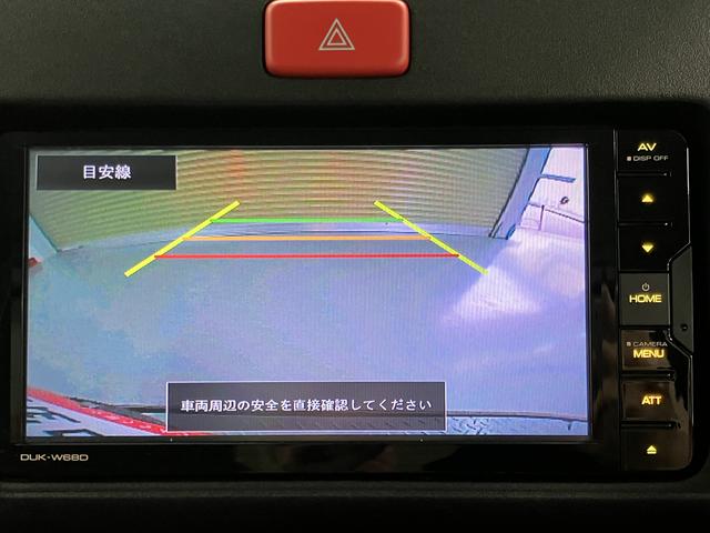 ハイゼットトラックジャンボSAIIItバックモニター CD DVD USB Bluetooth 社外ETC LEDヘッドライト 荷台作業灯 マニュアルエアコン パワステ パワーウィンドウ ABS キーレスエントリー(愛媛県)の中古車