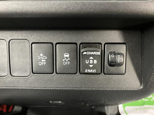 ハイゼットトラックジャンボSAIIItバックモニター CD DVD USB Bluetooth 社外ETC LEDヘッドライト 荷台作業灯 マニュアルエアコン パワステ パワーウィンドウ ABS キーレスエントリー(愛媛県)の中古車