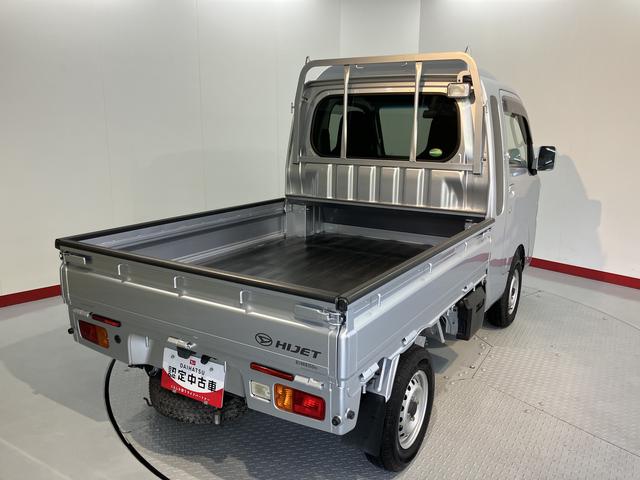 ハイゼットトラックジャンボSAIIItバックモニター CD DVD USB Bluetooth 社外ETC LEDヘッドライト 荷台作業灯 マニュアルエアコン パワステ パワーウィンドウ ABS キーレスエントリー(愛媛県)の中古車