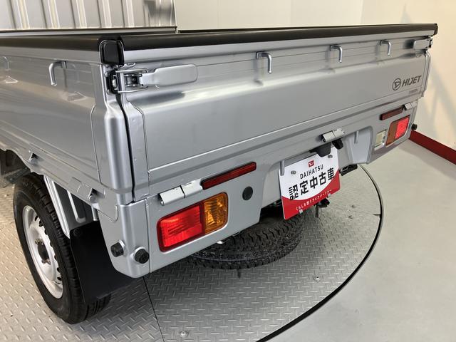 ハイゼットトラックジャンボSAIIItバックモニター CD DVD USB Bluetooth 社外ETC LEDヘッドライト 荷台作業灯 マニュアルエアコン パワステ パワーウィンドウ ABS キーレスエントリー(愛媛県)の中古車