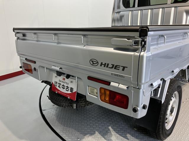 ハイゼットトラックジャンボSAIIItバックモニター CD DVD USB Bluetooth 社外ETC LEDヘッドライト 荷台作業灯 マニュアルエアコン パワステ パワーウィンドウ ABS キーレスエントリー(愛媛県)の中古車