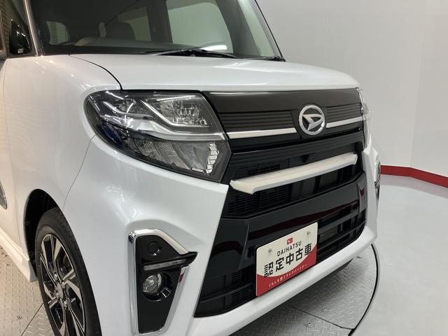 タントカスタムＸ純正ナビ　バックモニター　フルセグＴＶ　ＣＤ　ＤＶＤ　ＵＳＢ　Ｂｌｕｅｔｏｏｔｈ　社外ＥＴＣ　ドラレコ　両側電動スライドドア　オートライト　ＬＥＤヘッドライト　前席シートヒーター　アイドリングストップ（愛媛県）の中古車