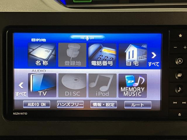 タントカスタムＸ純正ナビ　バックモニター　フルセグＴＶ　ＣＤ　ＤＶＤ　ＵＳＢ　Ｂｌｕｅｔｏｏｔｈ　社外ＥＴＣ　ドラレコ　両側電動スライドドア　オートライト　ＬＥＤヘッドライト　前席シートヒーター　アイドリングストップ（愛媛県）の中古車